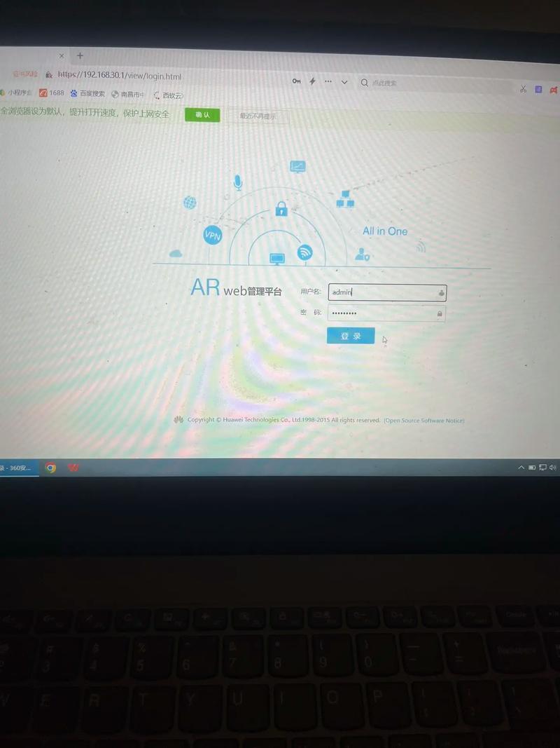 网络设备调试 保障高效通信的关键步骤