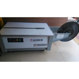 包装机械与网络工程 现代生产与数字化融合